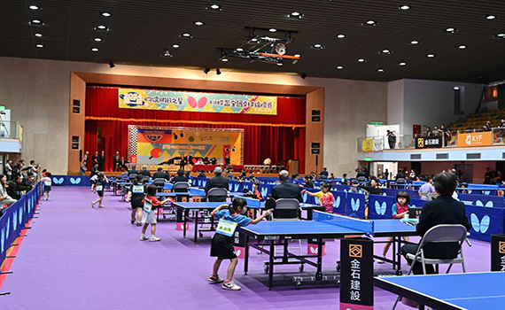 第二屆昀儒明日之星蝴蝶盃全國桌球錦標賽 千餘名選手競逐48獎項