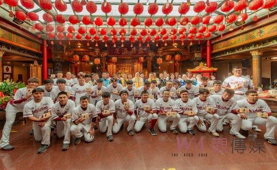 中華職棒35年賽季週末開打 桃園樂天桃猿職業棒球隊祈福活動