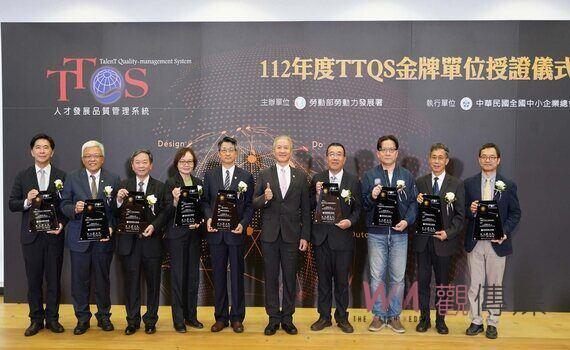 興大創新產業暨國際學院　榮獲112年度TTQS金牌認證殊榮