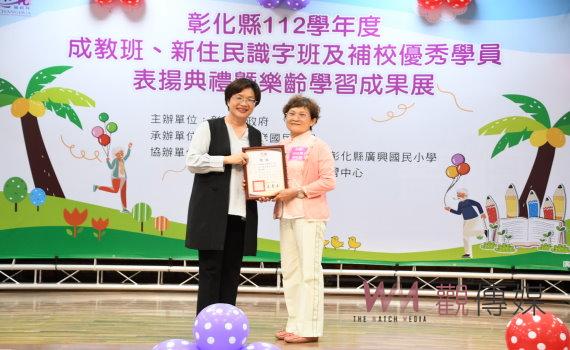 樂齡學習成果展榮耀舉行：102位優秀學員獲表揚