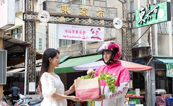 臺南市推傳統市場外送 與foodpanda合作搶先佈局年輕消費族群
