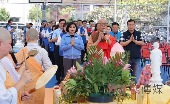 斗六籽公園風雨球場啟用祈福法會　由廣心上人主持張麗善率團隊參與