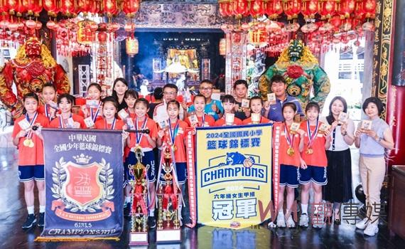 鎮南國小女籃隊獲得連續冠軍　感謝太平媽與全體董監事支持