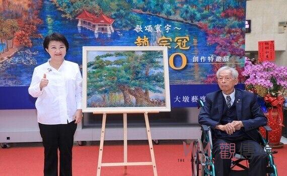 醫師畫家趙宗冠90歲創作展登場！市長盧秀燕讚悠遊於手術刀與畫筆間