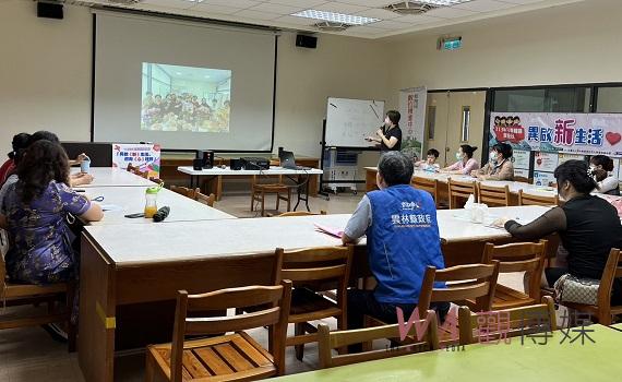 雲林異啟新生活迎向心視界    課程輔導提升新住民適應力