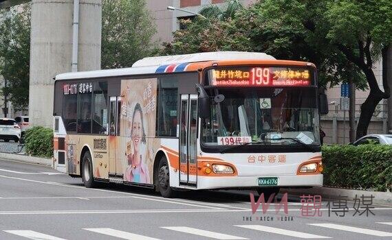 台中199路公車將退場　5/1起675路接駛自龍津高中發車
