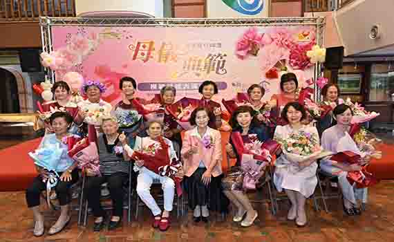 愛不分年紀 宜縣府表揚模範母親最年長93歲、最年輕48歲