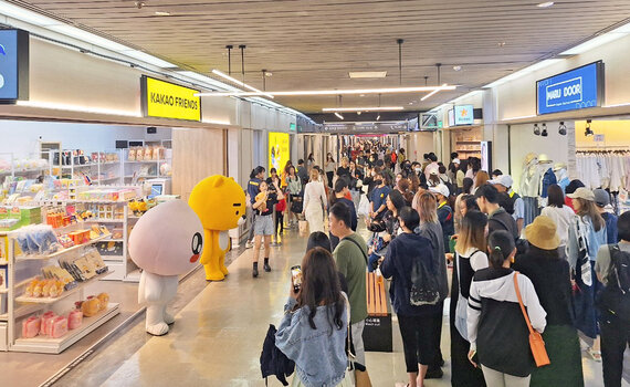 地下街商圈搶佔行人市場   韓國超人氣《Kakao Friends》可愛登場