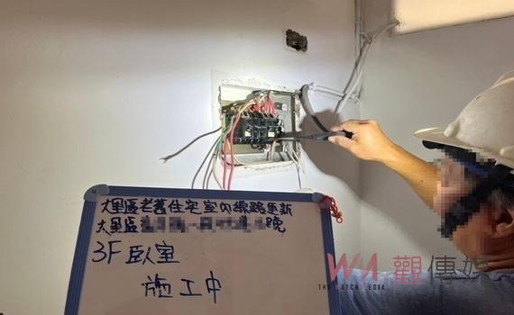 中市消防局關懷獨老　持續推廣住警器及老舊電線汰換