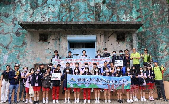 關懷野生動物處境 桃園市教育局戶海中心舉辦初夏野動救傷保育營