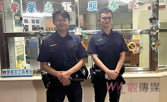 首圖