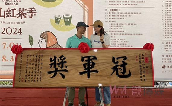 首圖