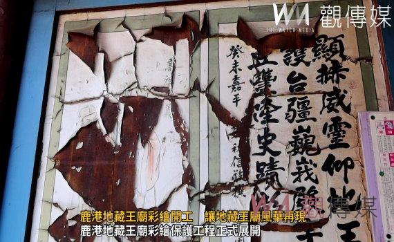 首圖