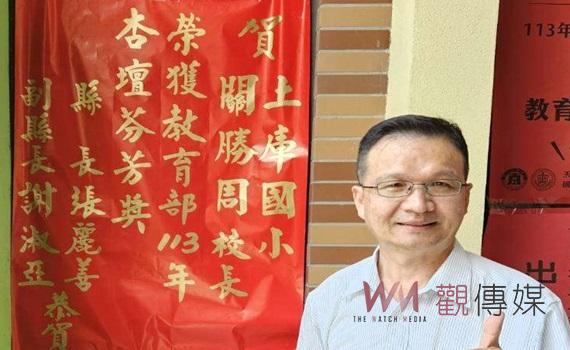 首圖