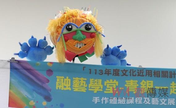 首圖