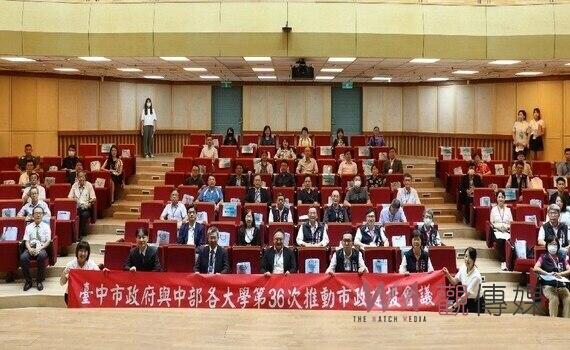 首圖