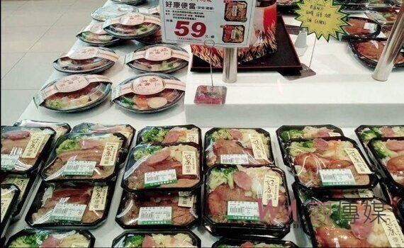 首圖