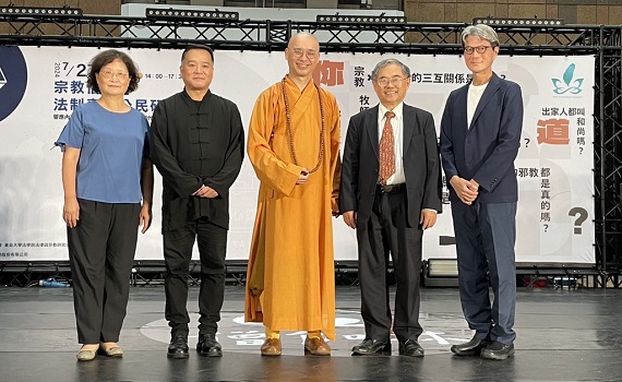 首圖