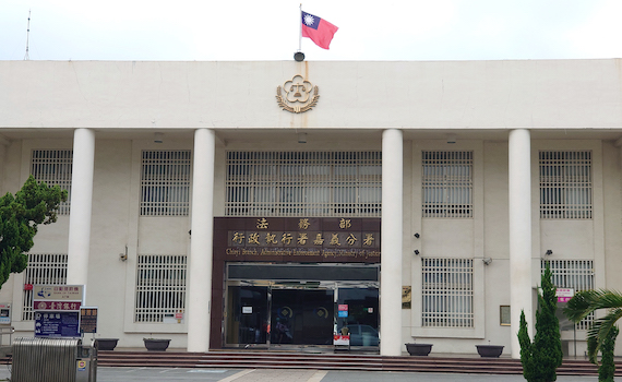 首圖
