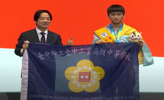 首圖