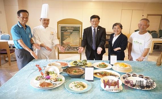 首圖