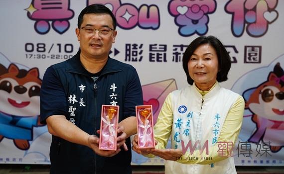 首圖