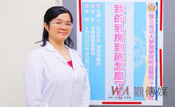 首圖