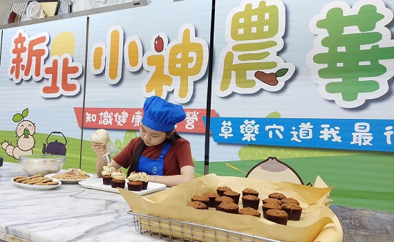 首圖