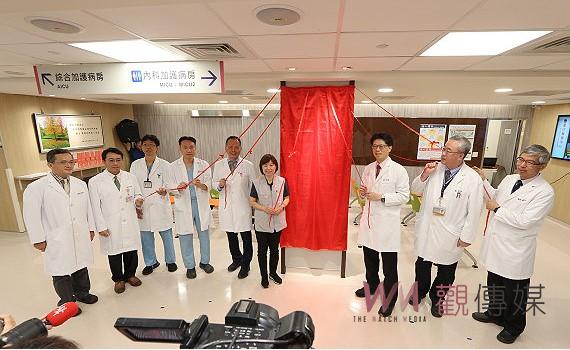 全新換裝加護病房與心導管室　嘉基急重症醫學中心揭牌啟用