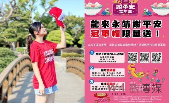 首圖