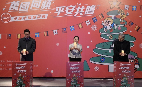 首圖