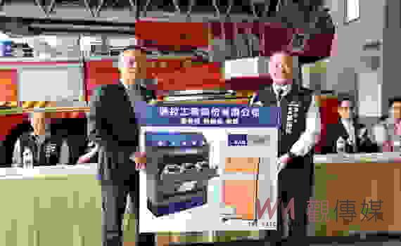 首圖