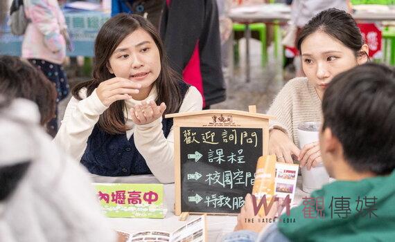 首圖