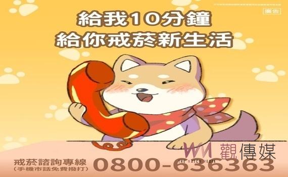 首圖