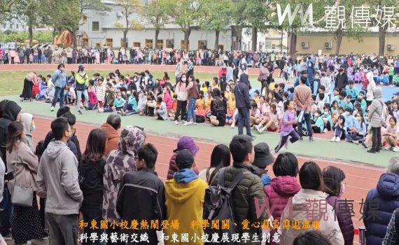 首圖