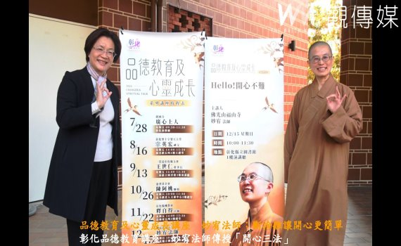 首圖