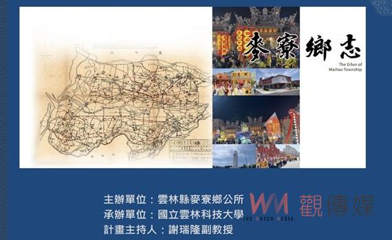 首圖