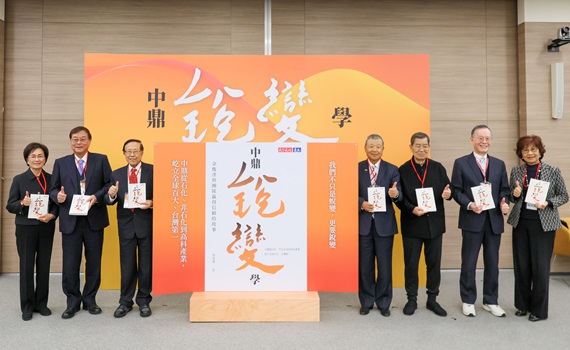 首圖