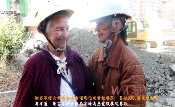 首圖