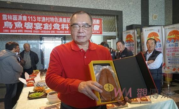 首圖