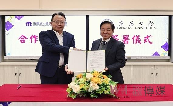 首圖