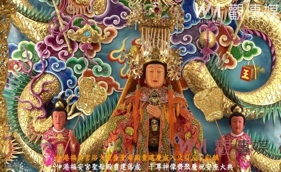 首圖