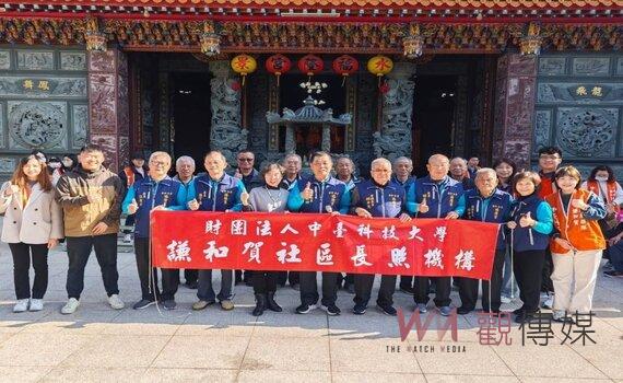 首圖