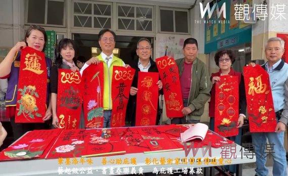 首圖