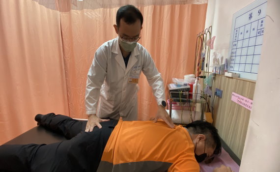 首圖