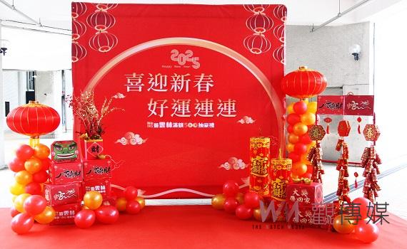 首圖