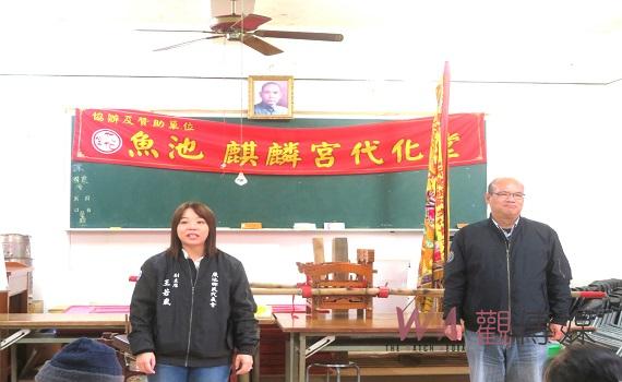 首圖