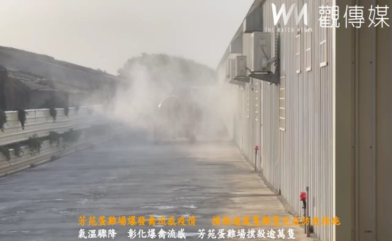 首圖
