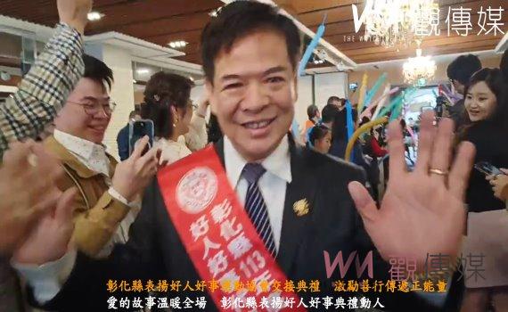 首圖