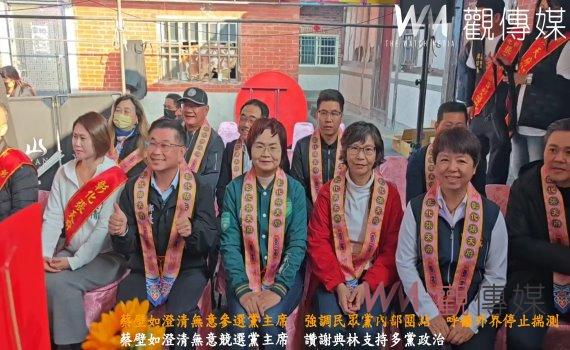 首圖